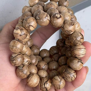 Pulsera de Cuentas de Madera Natural Premium, Hecha a Mano, Elástica, Joyería de Cuentas de Madera para Hombres y Mujeres, Regalo - Product Image 1