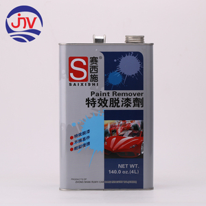 Barattolo Aerosol Rettangolare in Latta da 4L con Tappo a Vite e Stampa Offset, Rivestimento Epossidico JUWEI JW-E013 per Rimuovi <span class=keywords><strong>Vernice</strong></span> Chimico - Product Image 2