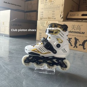 <span class=keywords><strong>Pattini</strong></span> in Linea Meigao MG6 per Adulti e Principianti con Ruote a Fila Singola, Vendita Diretta dalla Fabbrica - Product Image 3