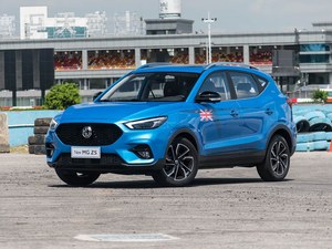 MG <span class=keywords><strong>ZS</strong></span> 2020 d'occasion - Faible kilométrage, bien entretenue, prête à l'exportation, prix ultra-bas - Product Image 2