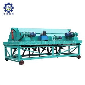 动物滴落有机肥堆肥简易槽式翻车机 - Product Image 3