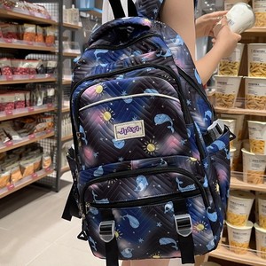 ins - Product Image 2