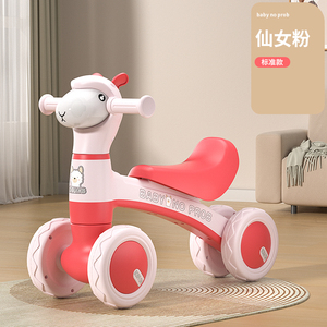 Nueva Bicicleta Deslizante <span class=keywords><strong>para</strong></span> Niños de 1 a 3 Años, Bicicleta de Equilibrio de Cuatro Ruedas <span class=keywords><strong>para</strong></span> Bebés - Product Image 2