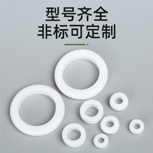 Protector de Cable de Silicona de Doble Cara Fernandes, de 3x5x1.5mm a 30x35x5mm, para Protección de Cables - Product Image 5