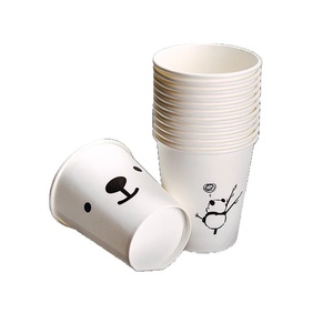 Vasos de Papel Desechables con Recubrimiento, Estilo Ins, Caras Sonrientes, Patrones a Cuadros, Personalizables para Uso Doméstico y Comercial, Té con Leche/Café - Product Image 1