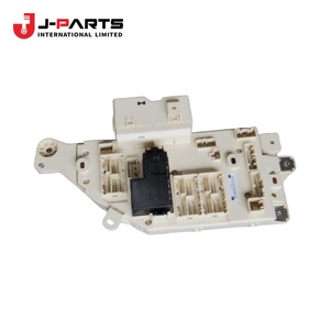 Bloc de jonction côté passager pour Toyota Hilux LN167 1989-2004 OE 82733-35010 8273335010 - Product Image 1