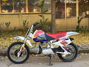 XR70cc Militaire Groene 4-takt Luchtgekoelde Eéncilinder Offroad Dirtbike Trommelrem <span class=keywords><strong>Mini</strong></span> Pitmotorfiets voor Beginners - Product Image 5