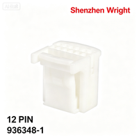 TE 936348-1 12P 2.2mm غلاف موصل أنثى TH/.025، أغلفة للسيارات لموصلات الأسلاك الكهربائية وملحقاتها والأطراف