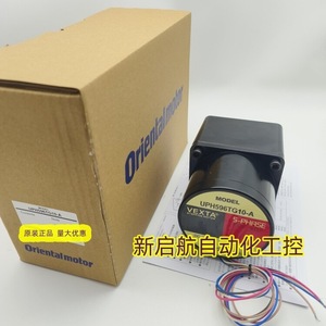 มอเตอร์สเต็ปเปอร์ Orientalmotor Vexta รุ่น UPH596TG10-A 5 เฟส สำหรับควบคุมระบบอัตโนมัติ - Product Image 1