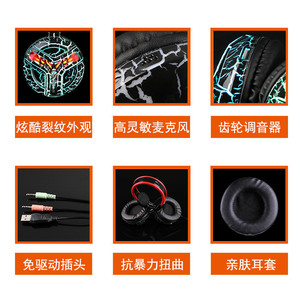 Auriculares supraaurales con controlador dinámico, construcción de plástico, para juegos y uso en la oficina, con conexión por cable. - Product Image 3