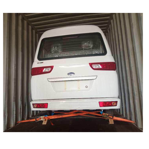 Chery YOYO <span class=keywords><strong>9</strong></span> <span class=keywords><strong>plazas</strong></span> Mini Bus Chino Mini Van - Product Image 5