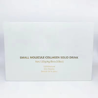 Collagène Tripeptide à Faible Teneur en Sucre 500DA, Molécule Petite, Complément Éclaircissant pour la Peau, Disponible en OEM/ODM
