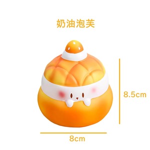 Puffs Kawaii para Aliviar el Estrés, Juguete Sensorial de TPE de Subida Lenta y Aroma Agradable, Unisex, Personalizable - Product Image 5