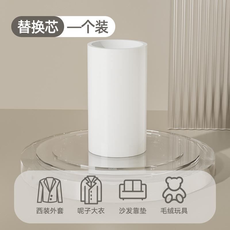 Water washing drum replacement kit