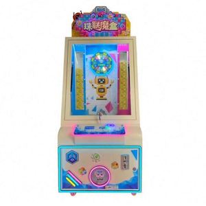 เครื่องเกมหยอดเหรียญ Pearl Magic Box สำหรับแลกของรางวัลเชิงพาณิชย์ เหมาะสำหรับห้างสรรพสินค้า ศูนย์เกม และสวนสนุก - Product Image 1