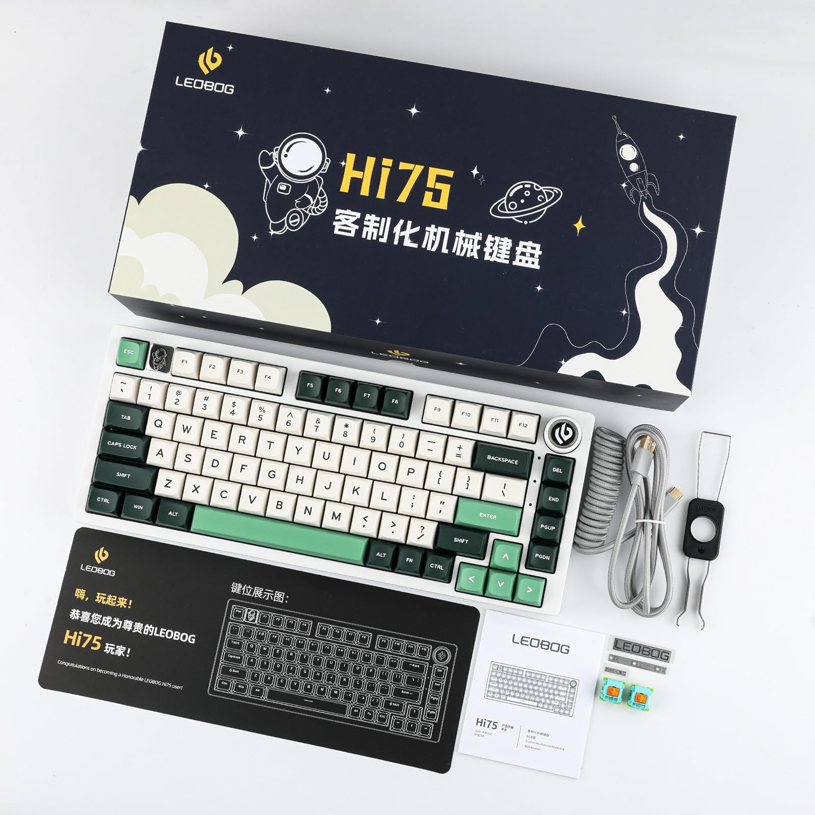 LEOBOG Hi75C 75% 81 Keys Aluminum Alloy Mechanical Keyboard Hot