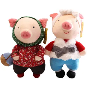 Mode chinoise sourire moche mignon porcelet poupée presse lit poupée Couple en peluche jouet paire mariage anniversaire cadeau poupée