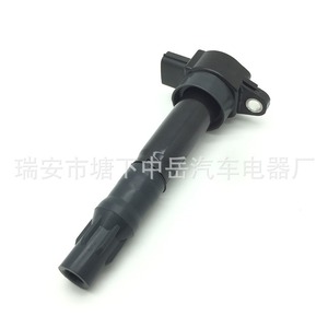 Bobina de Encendido Tipo Pluma Mitsubishi SMW250746 SMR994643 FK0278 Para Reemplazo y Reparación - Product Image 1