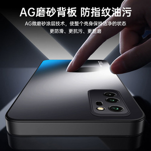 Coque arrière rigide de Protection d'objectif AG au toucher mat pour <span class=keywords><strong>Honor</strong></span> <span class=keywords><strong>V30</strong></span> <span class=keywords><strong>Pro</strong></span> / <span class=keywords><strong>V30</strong></span> housse de Protection de pare-chocs en TPU souple - Product Image 5