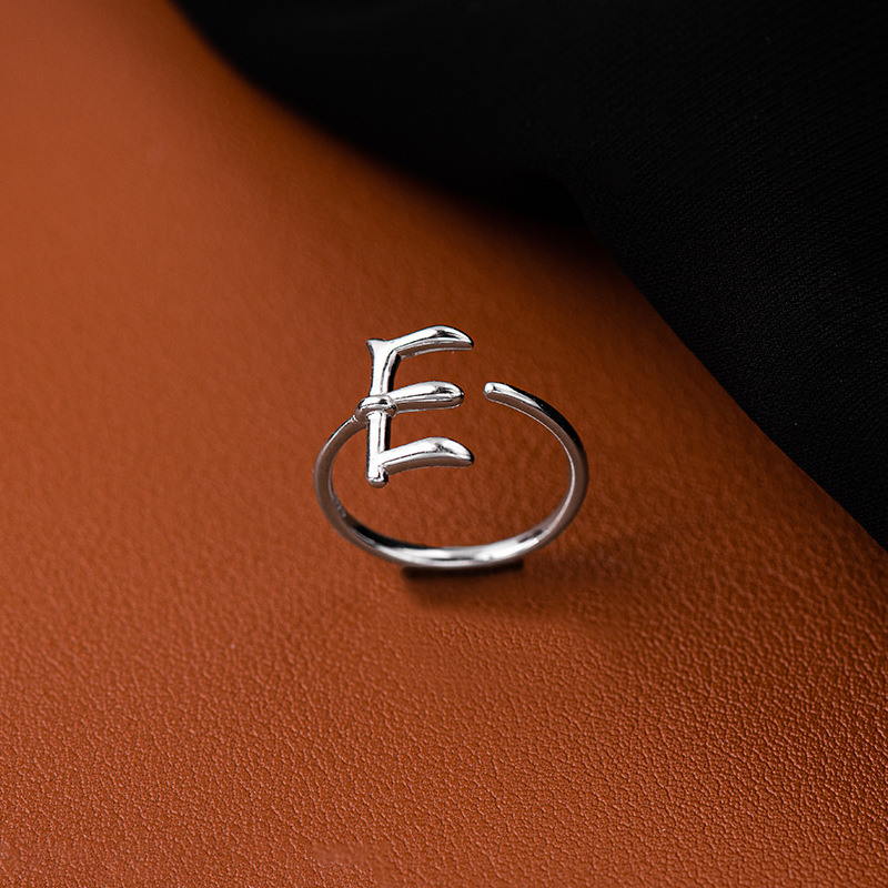 E
