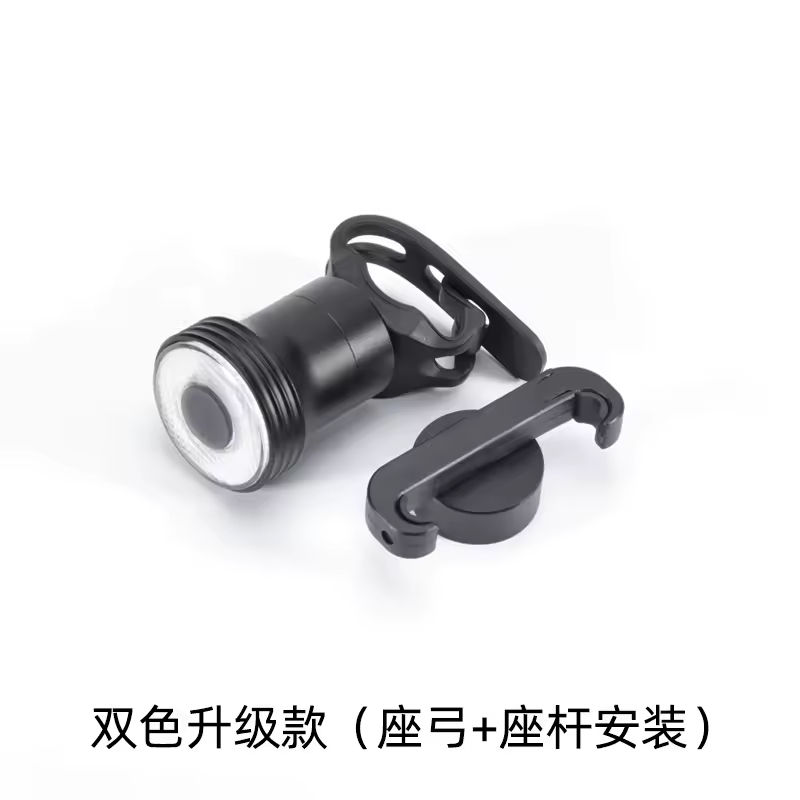 Red and blue double color double base