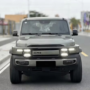 Acceptons les commandes personnalisées – Icar Super V23 2025 d'occasion, quasi neuf, 5 portes, 5 places, SUV, autonomie complète 501 km, 4x4, conduite intelligente, édition limitée - Product Image 1