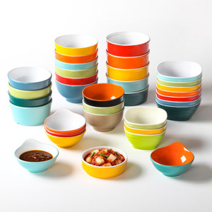Ensemble de 10 bols en mélamine, petits bols à soupe bicolores pour restaurants, buffets, restaurants spécialisés dans les plats chauds, accompagnements - Product Image 1