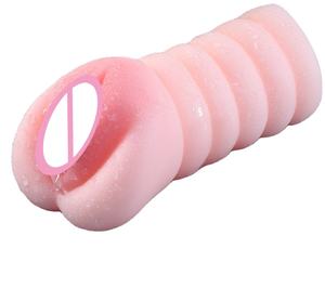 सिलिकॉन योनि जेट कप पुरुष हस्तमैथुन वयस्क सेक्स खिलौने - Product Image 2