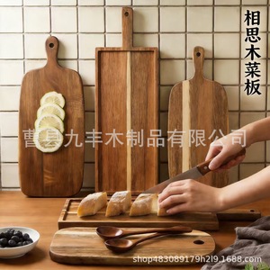 Tabla de cortar rectangular de madera de acacia con asa para cocina, carne, pizza, frutas, pan, verduras. - Product Image 2