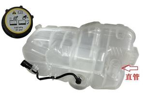 Serbatoio di Espansione del Liquido di Raffreddamento 31338764 per <span class=keywords><strong>VOLVO</strong></span>, Ricambio per Sistema di Raffreddamento Auto - Product Image 2