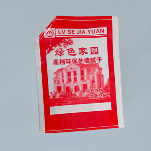 <span class=keywords><strong>Saco</strong></span> de Mortero Seco de 20kg 25kg 40kg 50kg, Bolsa de Cemento de PP Tejido, Bolsa con Válvula para Adhesivo de Azulejos, Mortero, <span class=keywords><strong>Yeso</strong></span>, Masilla en Polvo - Product Image 5