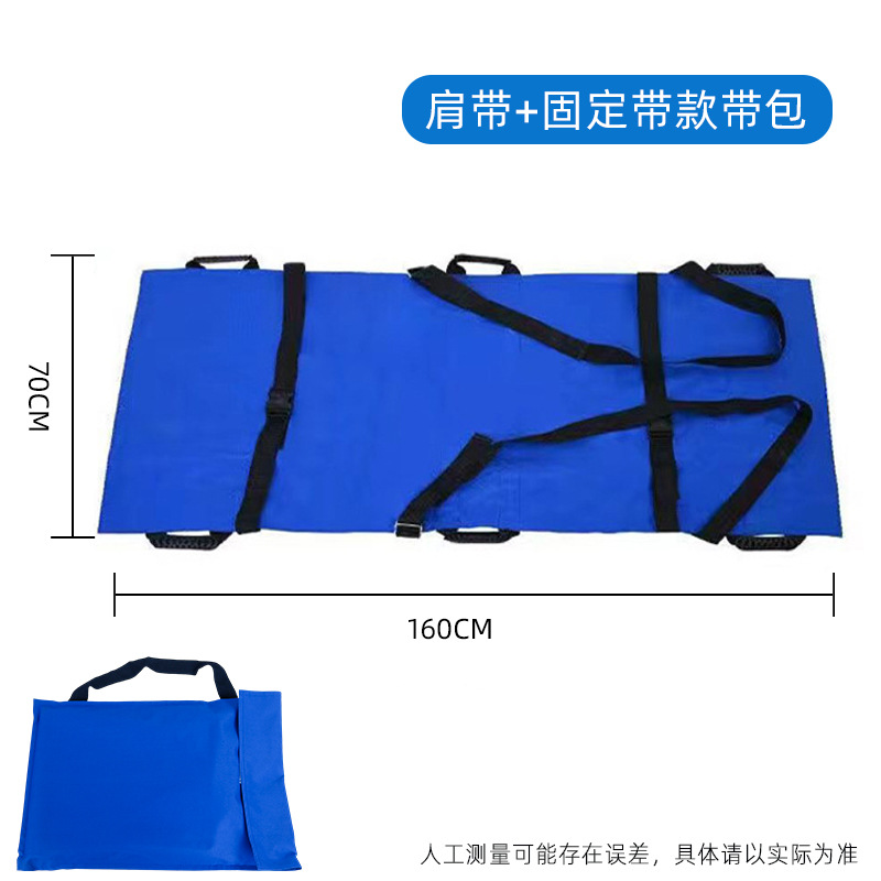 70*160-Blue shoulder strap fixed style bag