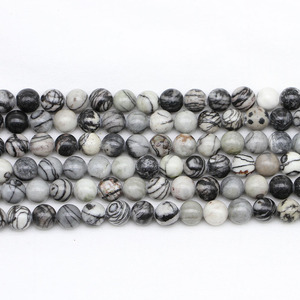 Cuentas de piedra natural redondas de 8mm para la fabricación de joyas, cuentas sueltas de cristal con patrón de Tai Chi, accesorios para bricolaje. - Product Image 2