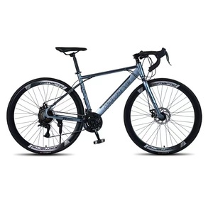 Vélo de route Willer 700C 26 pouces 21 vitesses pour adultes – Vente en gros - Product Image 4