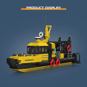 MOULD KING 10080 Kit de ensamblaje de plástico de bote salvavidas multiusos noruego, juegos de ladrillos, Mini modelo de lujo - Product Image 2