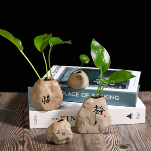 Jardinières en céramique Zen avec calligraphie, décoration hydroponique pour table à thé, ornement de bureau - Product Image 2