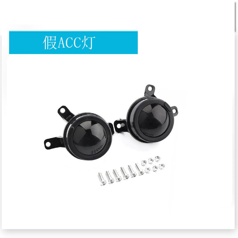 Une paire de fausses lentilles ACC.C011RL