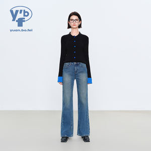 Jeans a Vita Alta e Gamba Larga per Ragazze YUANBOFEI, Stile Vintage Lavato, Vita Elastica, Pantaloni in Denim per Uso Quotidiano Casual, Vestibilità Comoda - Product Image 1