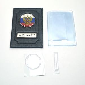 व्यक्तिगत खाली pu क्रेडिट कार्ड वॉलेट पासपोर्ट धारक कार दस्तावेज आयोजक चालक का लाइसेंस कवर लाइसेंस संरक्षण मामला - Product Image 6