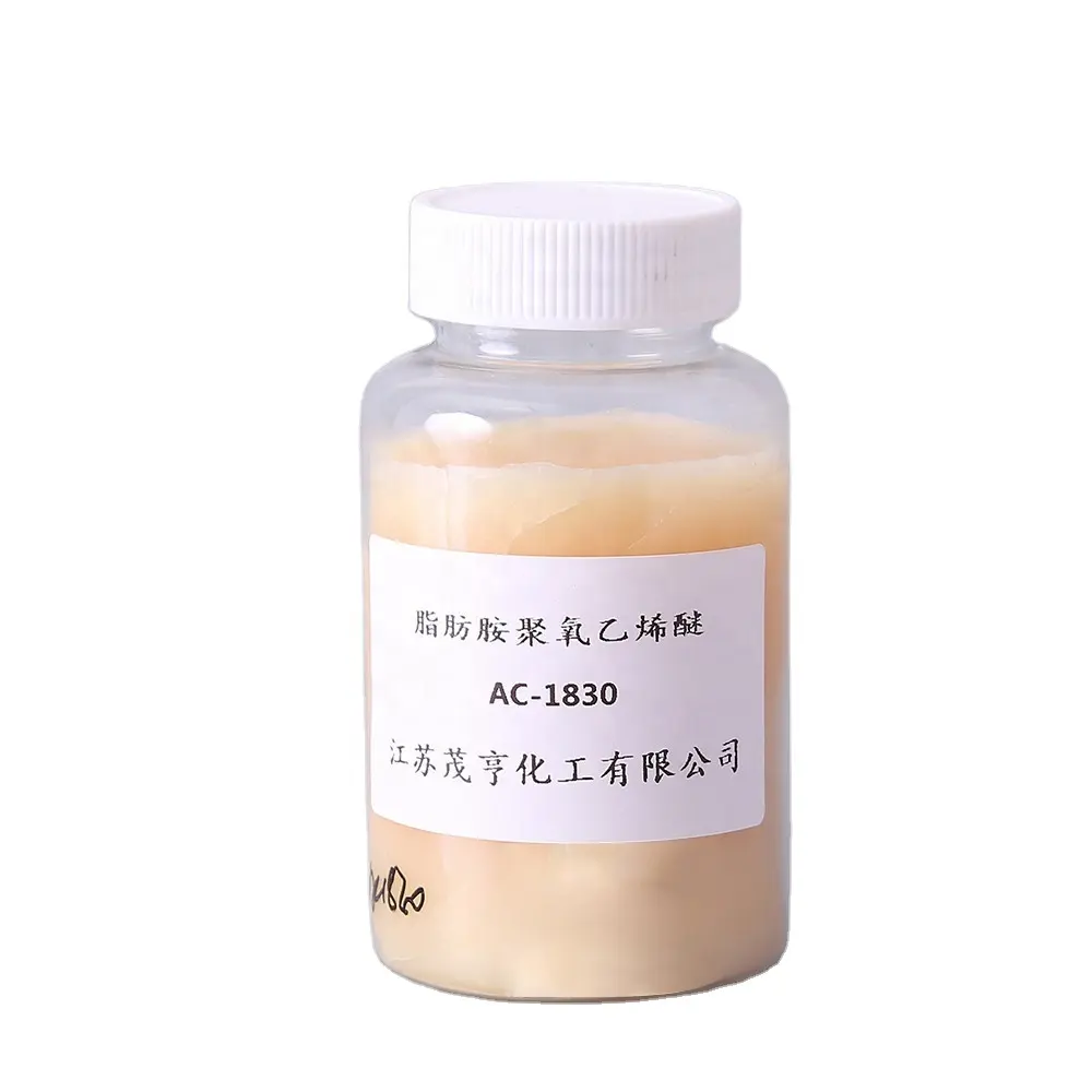 Cas 26635-92-7 Stearamine Tekstil Agen Antistatic AC-1830