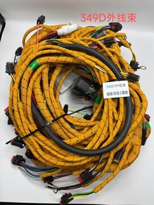 FR220 FR260 Lovol Excavator Main <b>Wiring</b> Harness Engine <b>Control</b> Cable For Latin America - Product Image 2