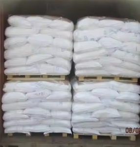 Polyacrylamide pour le traitement des eaux usées, fibres synthétiques, 25 kg/sac, pureté 88,5 %, fabriqué en Chine, usine PAM. - Product Image 6