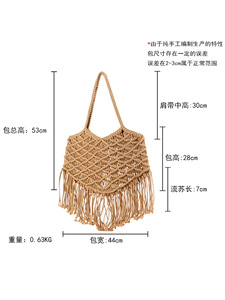 New Style Cotton Rope Tassel Bohemian Style Handmade Woven Bag Polyester for Women's Seaside Vacation Daily Casual Use Tanjing - Product Image 5