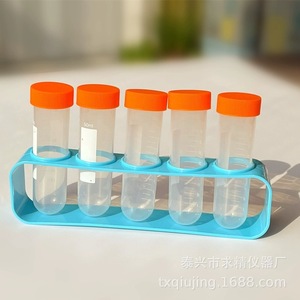 ชั้นวางหลอดทดลองแบบ 4 ช่อง สีฟ้า อุปกรณ์ห้องปฏิบัติการสำหรับหลอดหมุนเหวี่ยง - Product Image 4