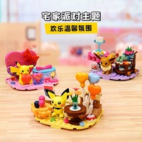 Keeppley Série Fête à la Maison Pokémon Blocs de Construction Mini Scène Briques Figurines Anime Décoration de Bureau Cadeau Jouet de Collection