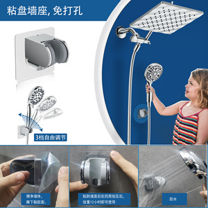 Ensemble de douche avec douchettes fixée au plafond et à main, pommeau de douche pluie de 9 pouces chromé pour salle de bain - Product Image 4