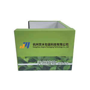 Bán buôn sinh thái thân thiện hiển thị các tông đứng siêu thị cửa hàng gấp carton Pop Up hiển thị PDQ hiển thị hộp giấy hộp truy cập - Product Image 2