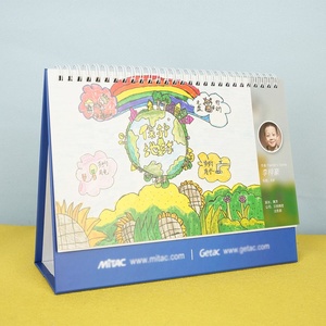 Boîte impression personnalisée 2025 agendas personnalisé famille papier conseil affaires debout flip perpétuel calendrier <span class=keywords><strong>de</strong></span> <span class=keywords><strong>l</strong></span>'<span class=keywords><strong>avent</strong></span> - Product Image 3