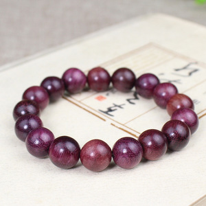 Purple Wooden Prayer <b>Beads</b> 12mm 17 <b>Beads</b> Hand Polished Unisex Religious Ceremony <b>Bracelet</b> - Product Image 4