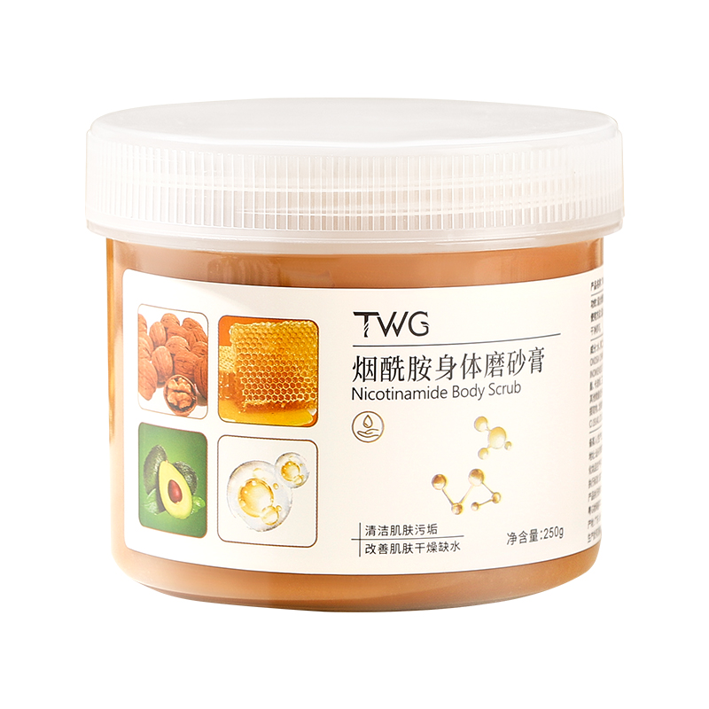 Niacinamide Brun-250g